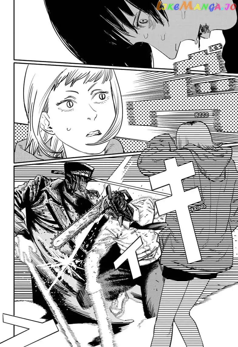 Chainsaw Man, Chapter 26 image 02